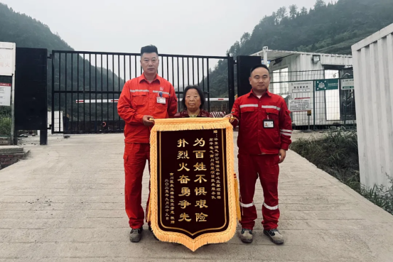 4EEF900856E9A34C1BADA06DFDE_EDBE9C6E_C7B4A