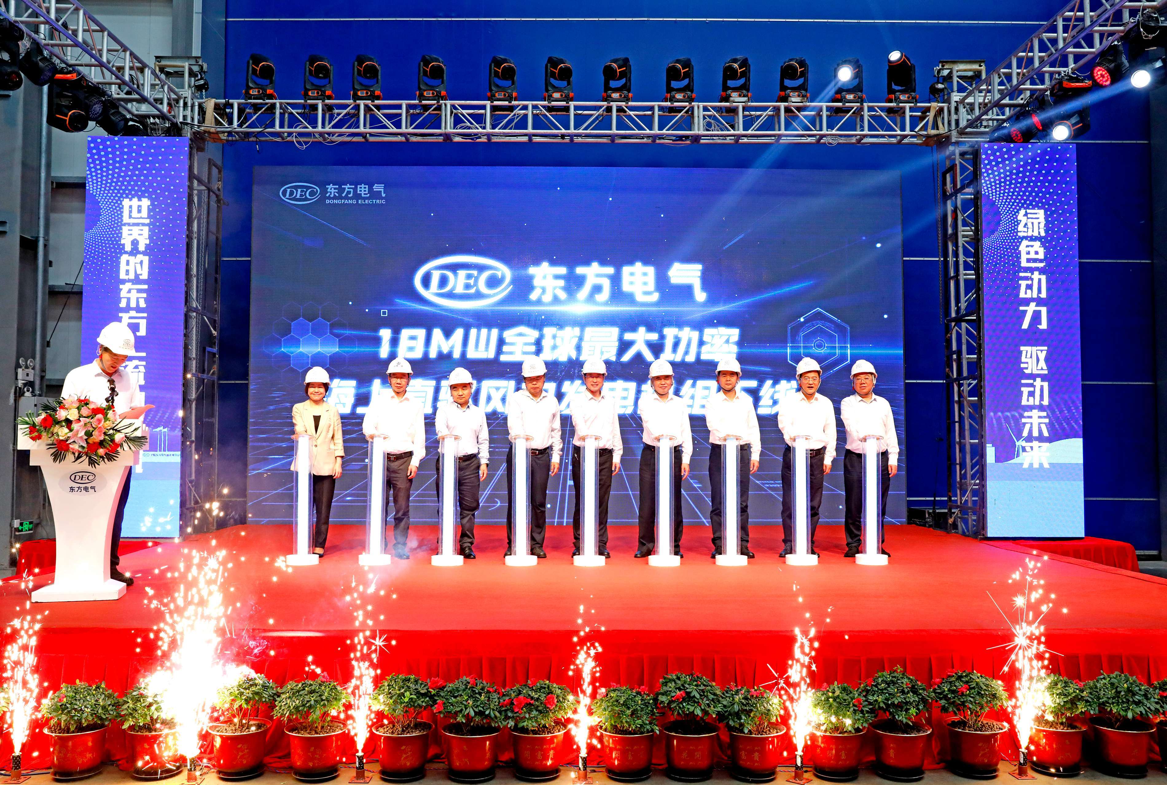 亿万先生MR·(中国)官方网站