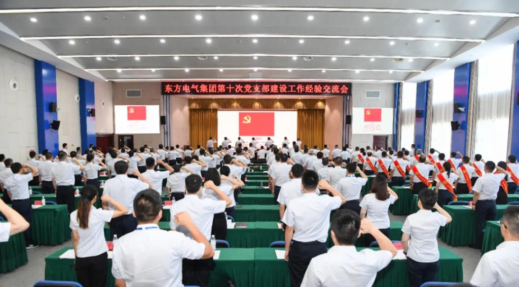 119FA2F6243AE370789319D316B_54BBFC32_160A5