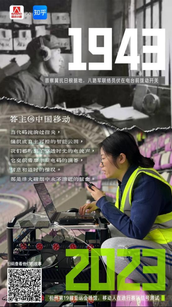 5AA9A9C640614C5D713E23440EB_DE51E644_16724