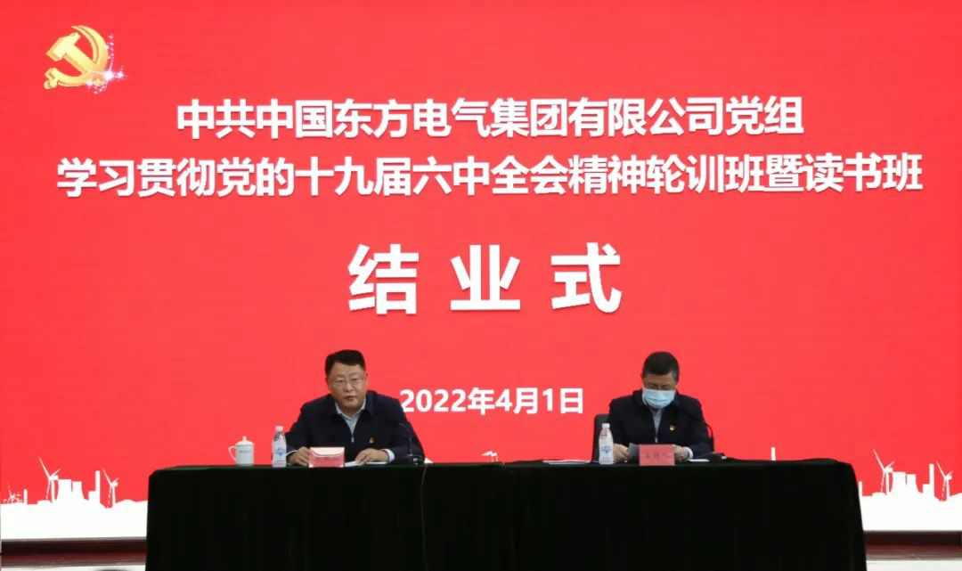 亿万先生MR·(中国)官方网站