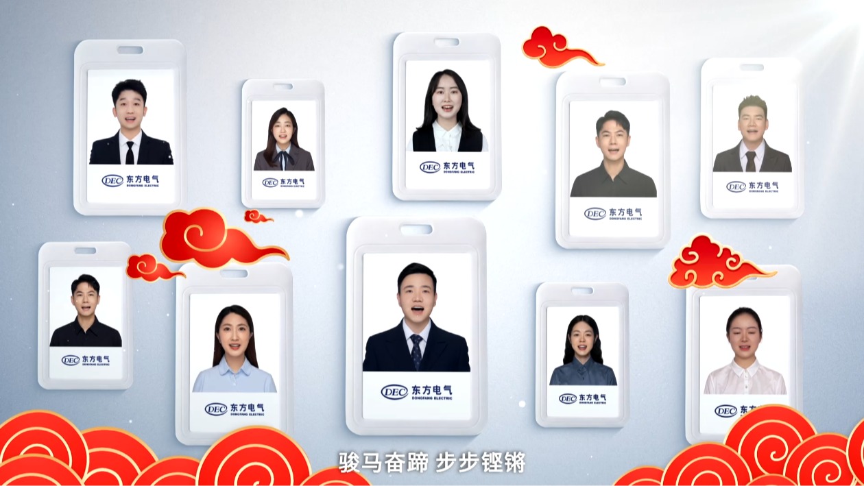 亿万先生MR·(中国)官方网站