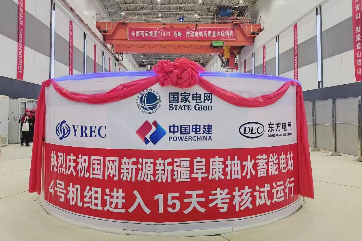 亿万先生MR·(中国)官方网站