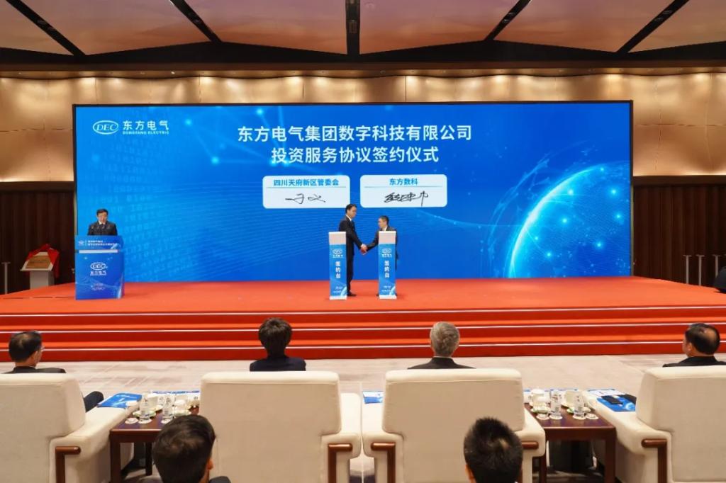 03E274BC8AADBF3AF2BE9907390_D9F7E727_1426B