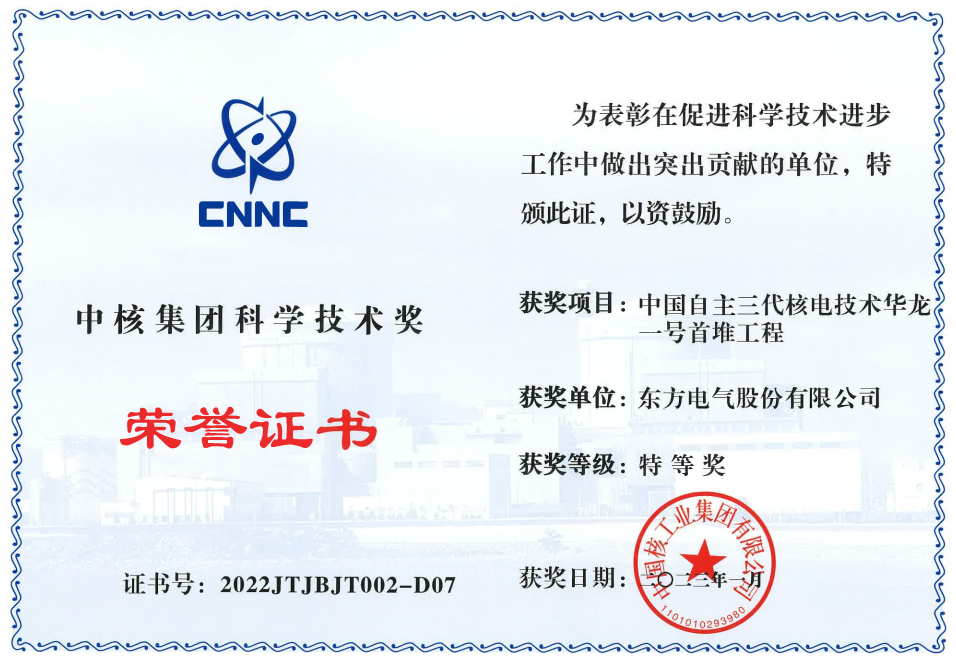 亿万先生MR·(中国)官方网站