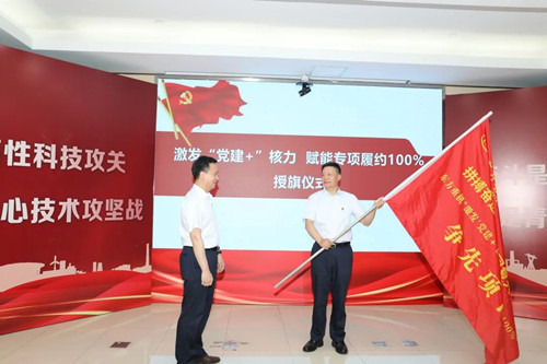 亿万先生MR·(中国)官方网站