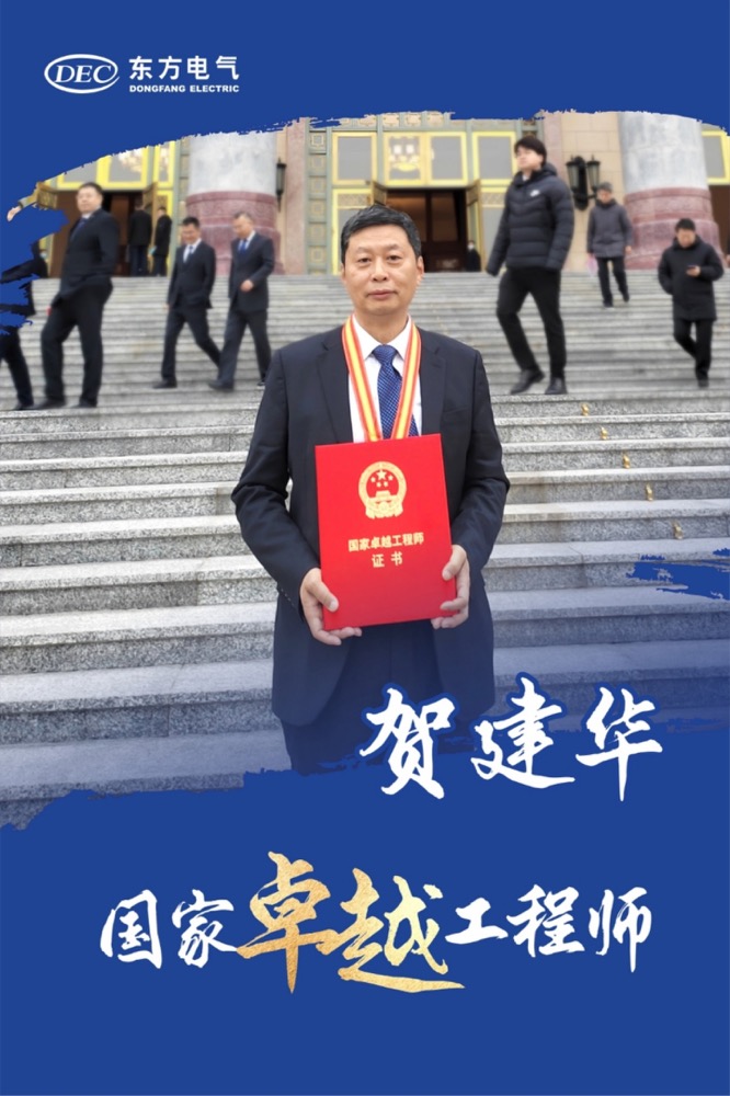 亿万先生MR·(中国)官方网站