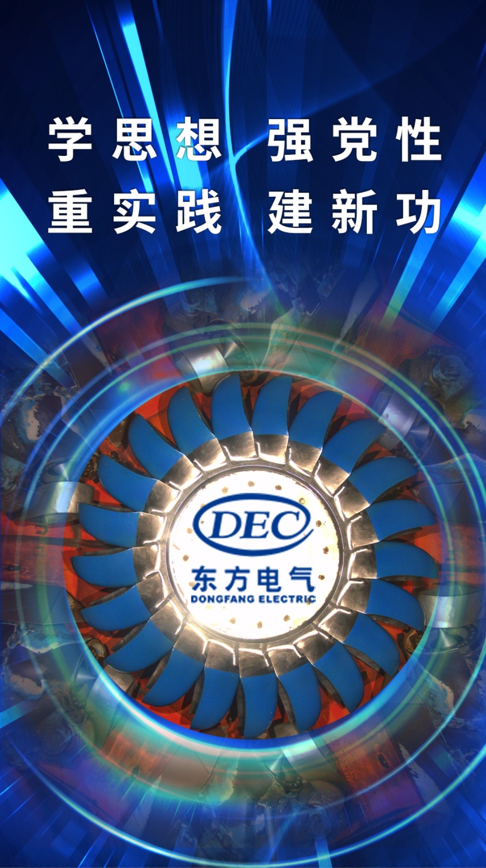 亿万先生MR·(中国)官方网站