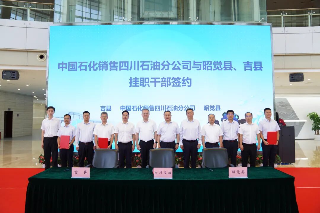 05844CB173FAF6E9F8F5D8BA7BC_BE55A8AE_A85C2