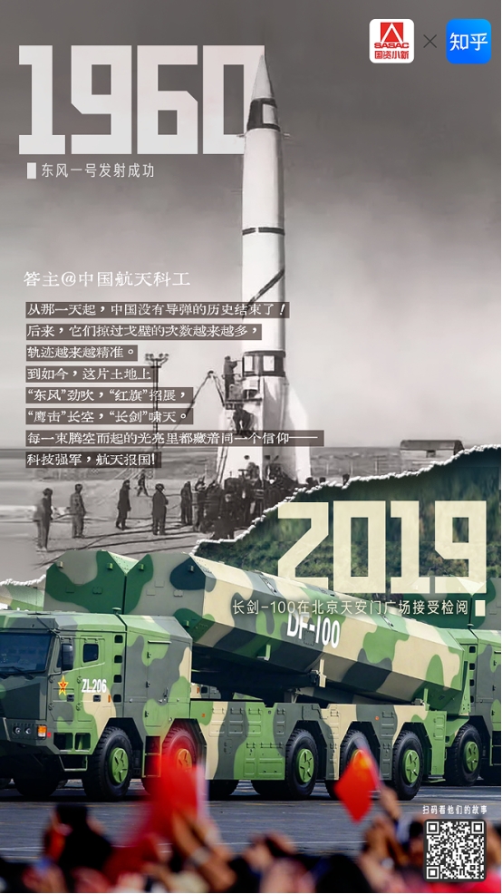 0749D13E8E5D5F67E322E2AAF2F_7C06305C_5E920