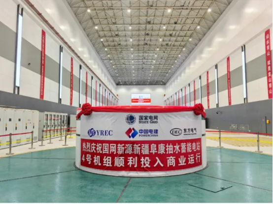 1AAEBCA17A22FCB0A71B261FF08_DBCE409B_E076E