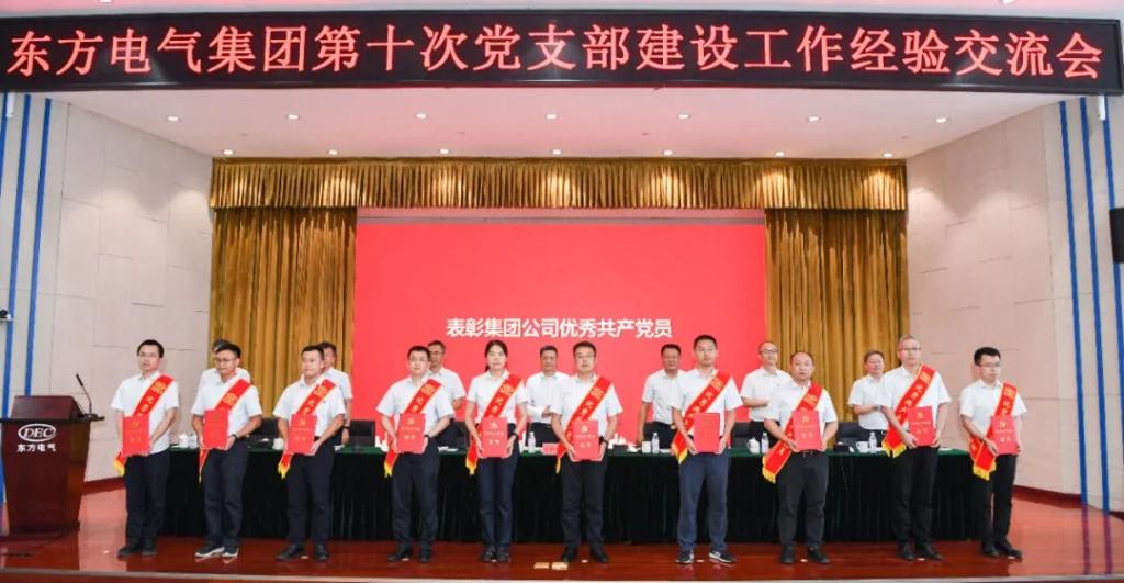 672E0DDD7606641B7CF3A3D5882_AC55BEC3_139AE