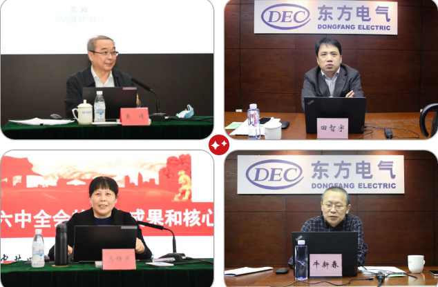 亿万先生MR·(中国)官方网站