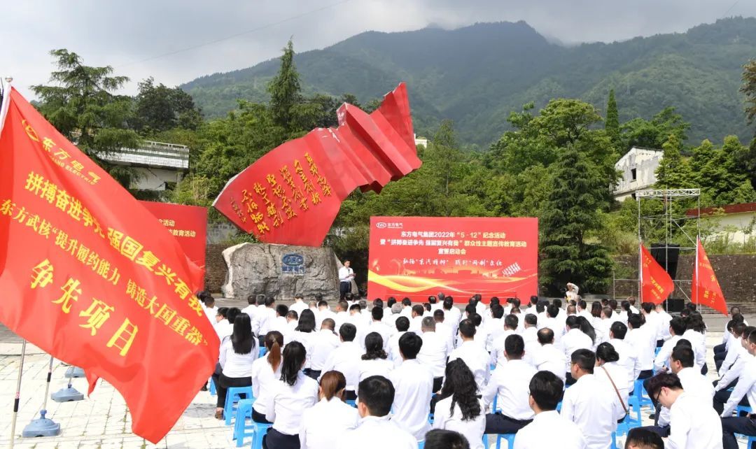 亿万先生MR·(中国)官方网站