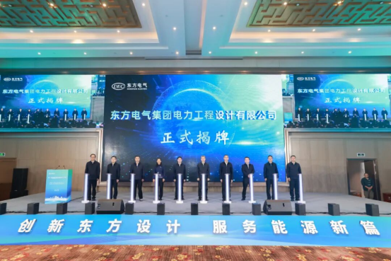 C5910E6D647172DD0670D83D933_BF4295EE_C7B4A