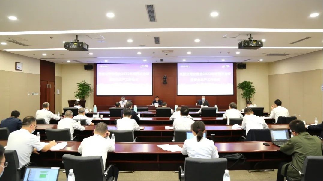 亿万先生MR·(中国)官方网站