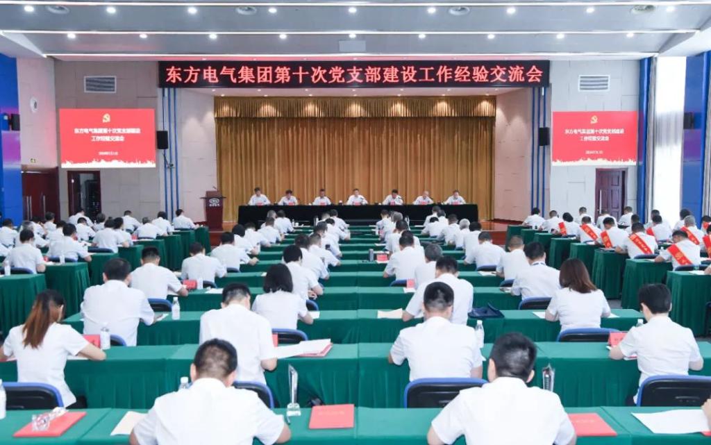 BFACFB551CD07A9F6501B68FED5_8184D374_17F43