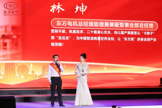 2FBC819790565C1EE8E552C5A6F_E5D98712_C7B4A