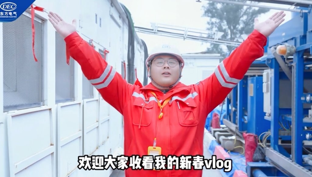 亿万先生MR·(中国)官方网站