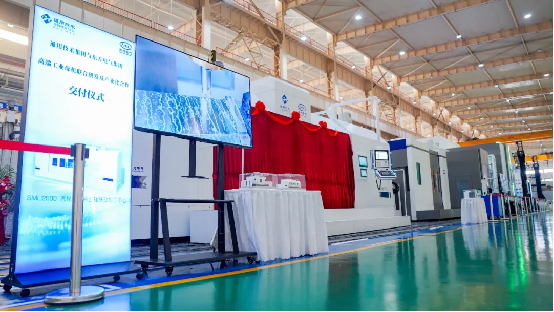 4C46547FF83399C16F6C9F61589_3AE200A6_A92A5