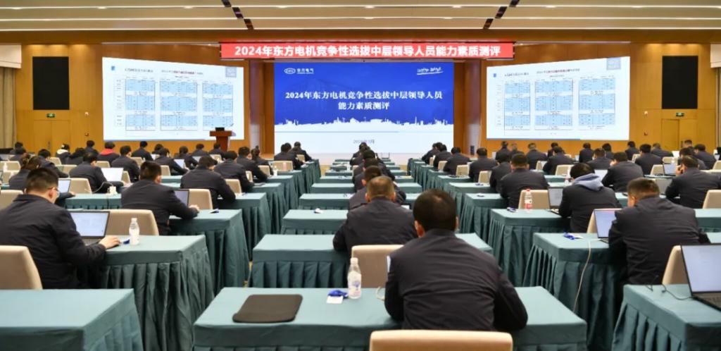 D1E63DD0358F289ABF8031C1276_CB13A43B_13555