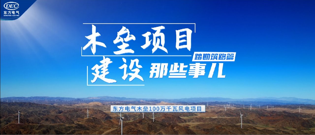 亿万先生MR·(中国)官方网站