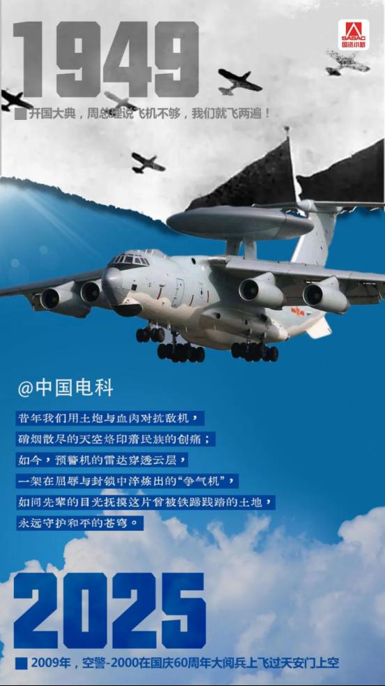 3CE943809663F71D4D9F41DE01E_368C79E6_10029