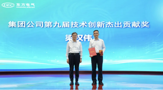 5443062B2B03A6DD4C0D08D4ECC_B9EBC6F1_A6B25