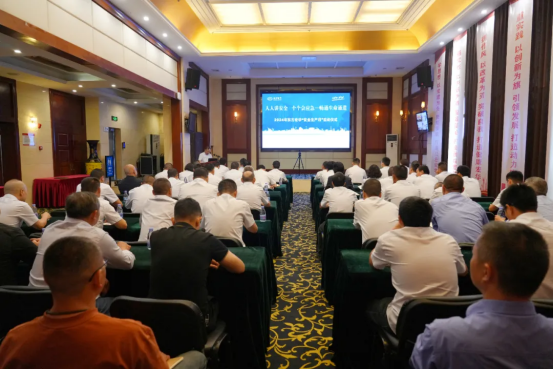 3E7F1BF65D514B05BB1F81AD272_A829729E_C7B4A