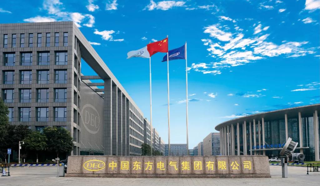 1060BF834A29F53880200ABC100_9DEBB867_1723C