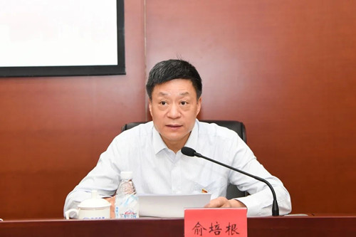 亿万先生MR·(中国)官方网站