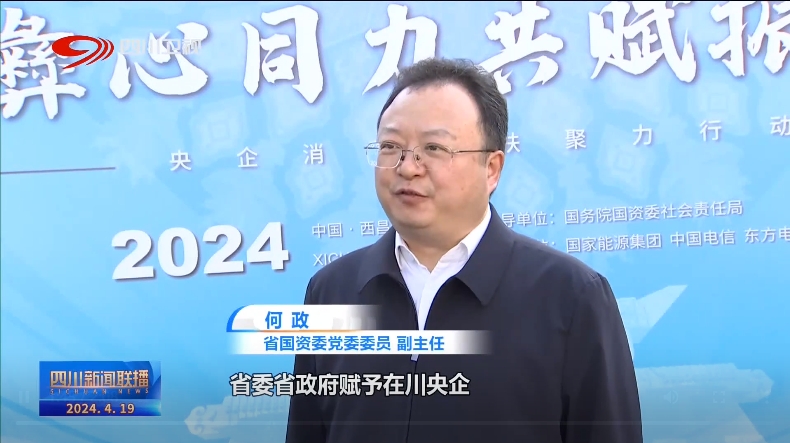 亿万先生MR·(中国)官方网站