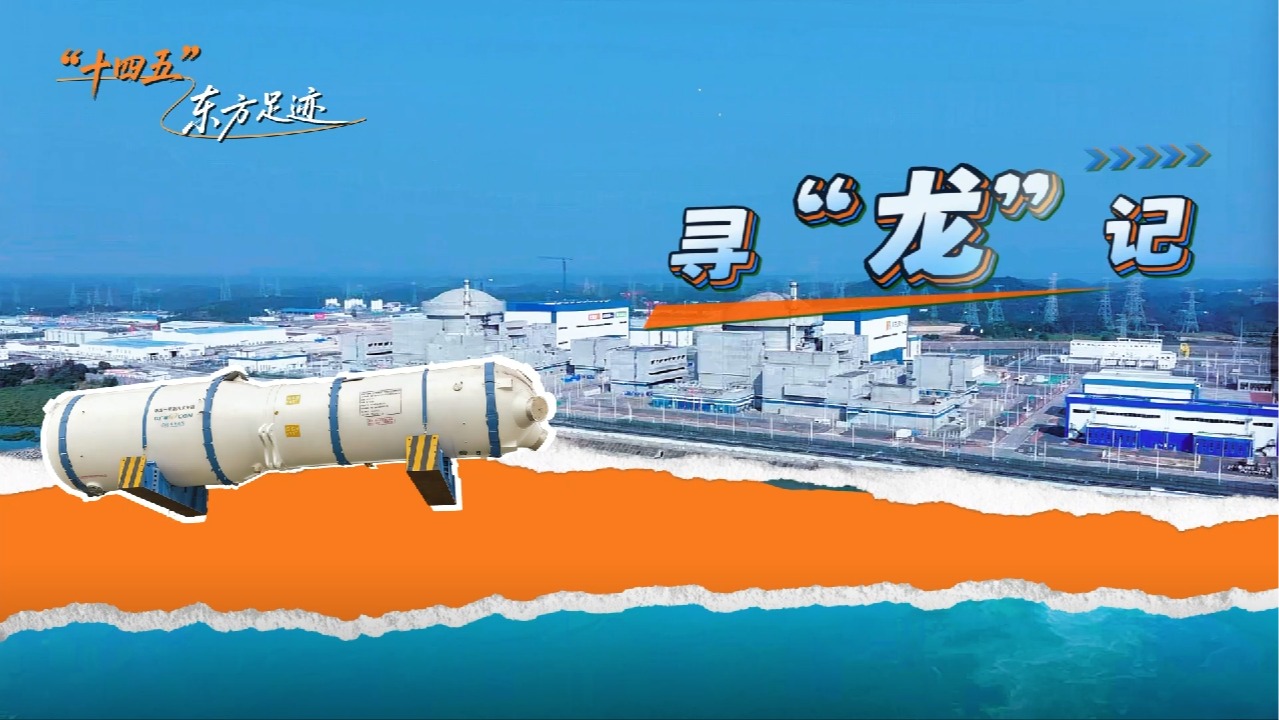 亿万先生MR·(中国)官方网站