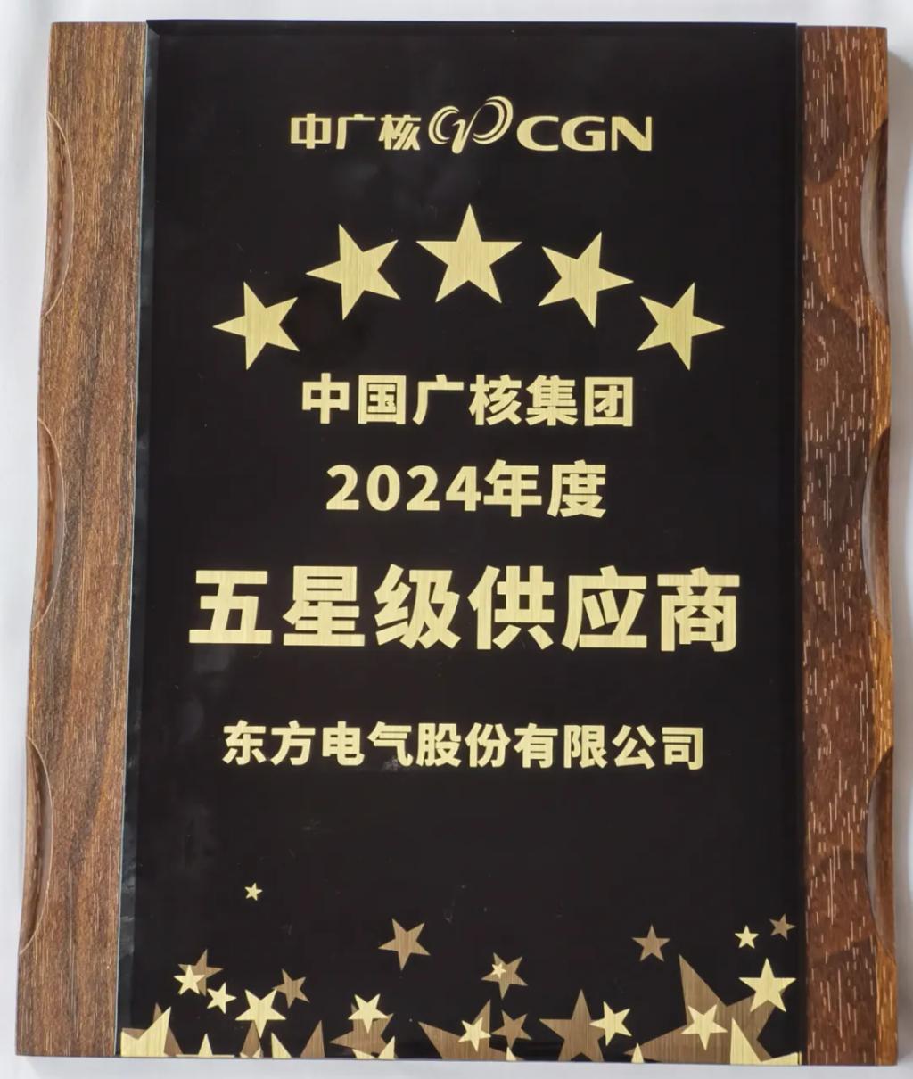 6AAF5D035229865ADE68DCF6767_374099E0_1DC71