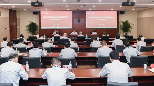 亿万先生MR·(中国)官方网站