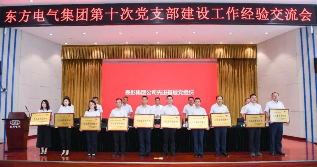 4D096AC9FDFB195864C807D08E5_4127E237_135A3