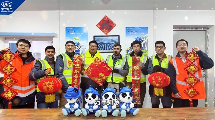 亿万先生MR·(中国)官方网站