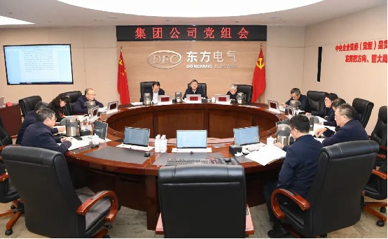 亿万先生MR·(中国)官方网站