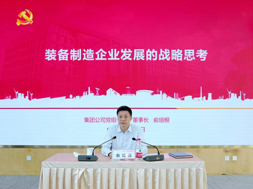 亿万先生MR·(中国)官方网站
