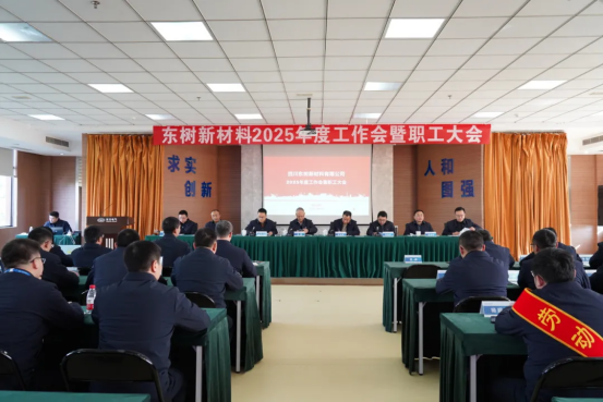 D03E306EA3600EB651AD61DA85B_E6973174_C7B4A