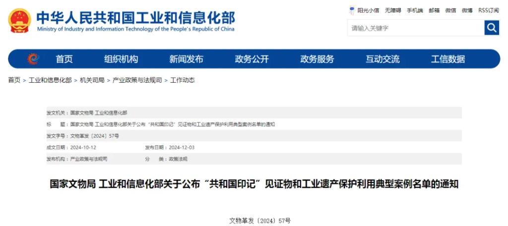 9F0A1AE9B9F4C5AA30DFA585441_777191C1_B462