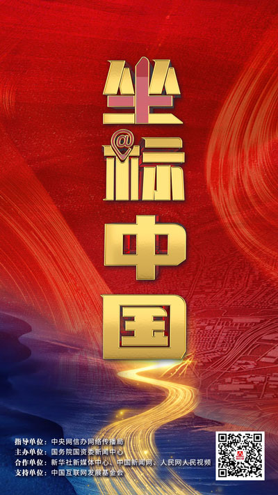 亿万先生MR·(中国)官方网站