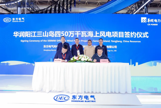 0BF30B0E7C6FDC3DC7D98473B53_5A665AE4_C7B4A