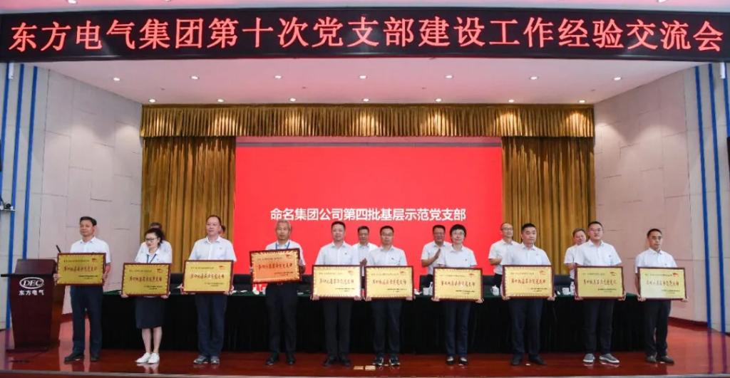 3A9CD531F7308713DD332364F99_BB5F3763_12A0F