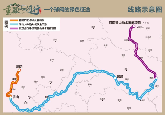 DDCCBACEE975FC1733B22D3000E_72E92CC4_D1725