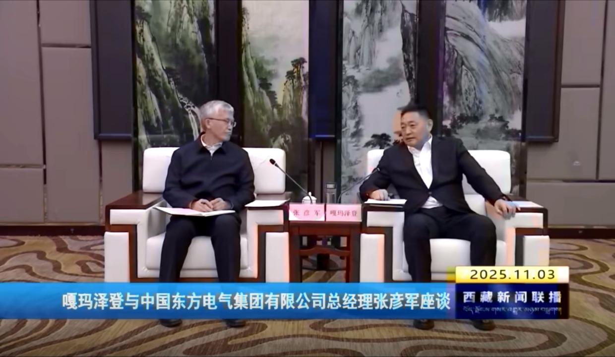 亿万先生MR·(中国)官方网站