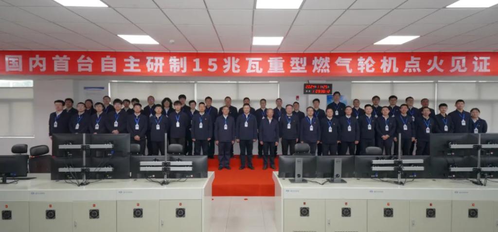 323F58C320DC04FF4F60AE91ECA_11123E14_E617