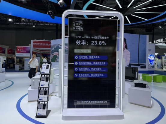 A4FC86B2A74C68A25E597938806_AFB70CB3_E099B