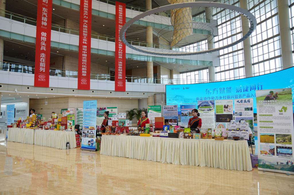 28D70C4962F33486064EDF8FF2B_571E26CE_20922