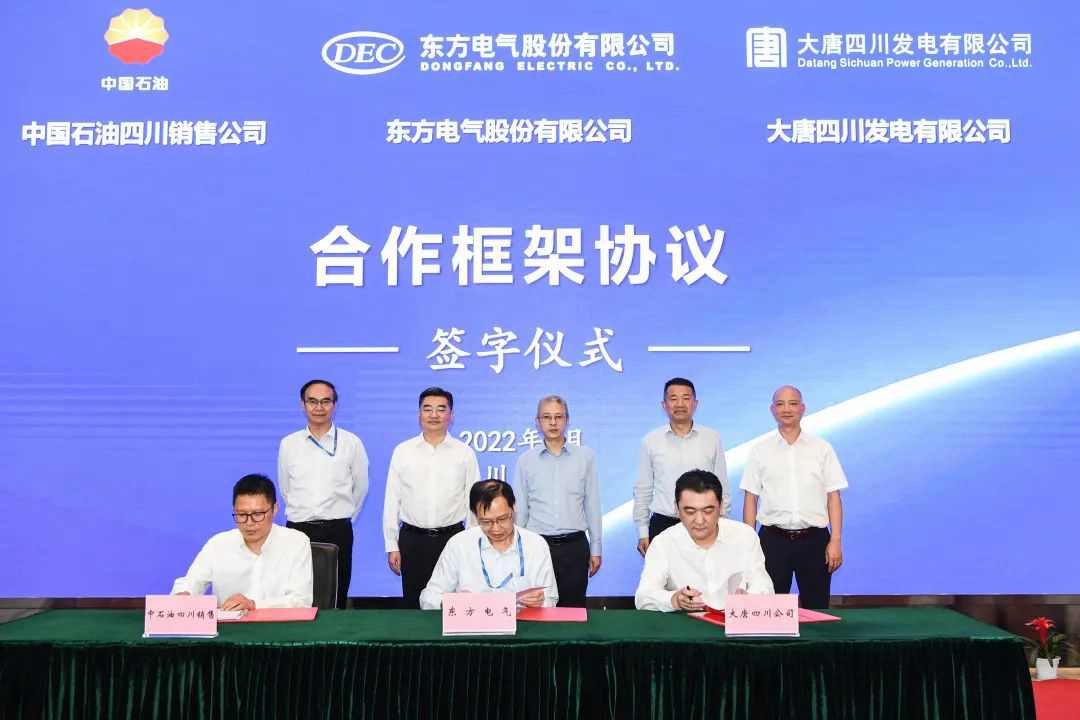 亿万先生MR·(中国)官方网站